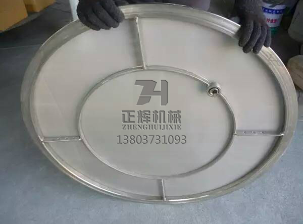 振动筛网架 滤网