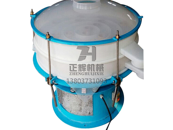 PVC材质振动筛51cd1