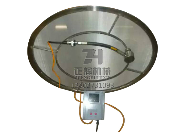 超声波网架2