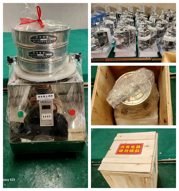 发往河北唐山的试验筛生产打包完成，发货中...