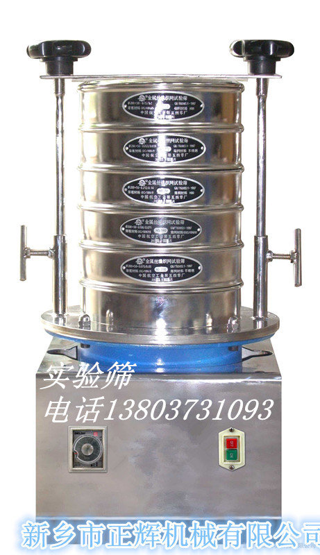 633972443045752500_副本_副本