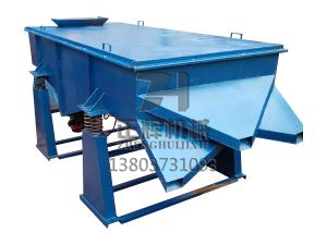 1020型直线振动筛